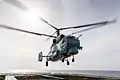U-Jagd-Hubschrauber Kamow Ka-27