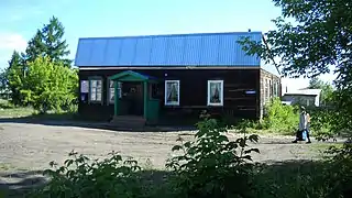 Filiale der Russischen Post