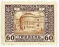 Zentralna Rada