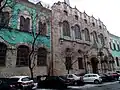 Darlehenskasse (1913–1916 mit Bogdan Nilus), Nastassinski Pereulok 3, Moskau