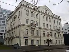 Nr. 5
