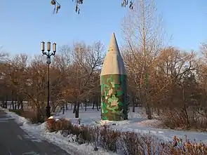 Nutzlastsektion einer MR UR-100 im Kriegs-Freilichtmuseum zu Orenburg