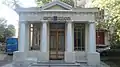 Gartenpavillon (1911), Siwzew-Wraschek-Gasse 42, Moskau