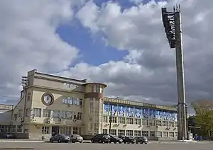 Das Lokomotive-Stadion in Nischni Nowgorod (2015)