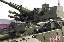 Moderner GeschützturmT-15-Panzer.