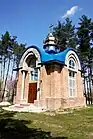 Kirche in der Ostrowski-Gasse