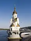 St. Nikolai auf dem Wasser