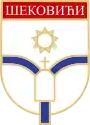 Wappen von Šekovići