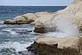 Rosch haNikra