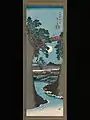 甲陽猿橋之図 Kōyō Saruhashi no Zu („Abbildung der Kōyō-Saru-Brücke“) von Utagawa Hiroshige (1841/42)