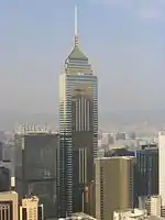Central Plaza (Hongkong)中環廣場 (香港)