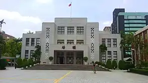 Gebäude des Legislative-Yuan im Bezirk Zhongzheng in Taipeh