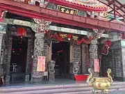 Eingangsbereich des Yuanshan-Tempels