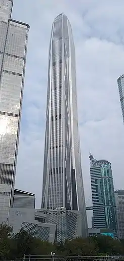 Ping An International Finance Center平安国际金融中心