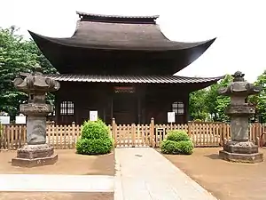 Higashimurayama