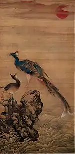 Bild – Qing, 2009