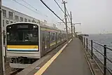 Bahnhof Umi-Shibaura
