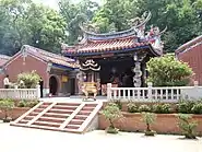 Hushanyan