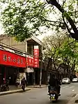Xiao­long­bao-Laden in Xi’an