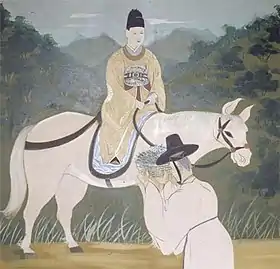 König Danjong auf dem Pferd sitzend(eine Arbeit aus dem Jahr 1927)