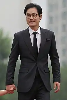 Kim Sung-kyun (2015)