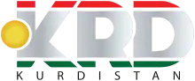 Logo der Vergabestelle