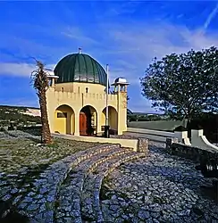 Kramat von Scheikh Yusuf