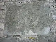 Gedenktafel zum Neuaufbau 1729 am Gutstor