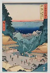 7: Provinz IseAsamayama tōge-no-chaya(朝熊山 峠の茶屋)