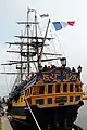 Heck des vollschiff