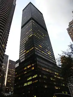 One Dag Hammarskjöld Plaza