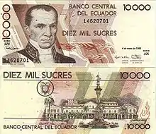 10000 Sucre