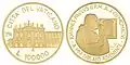 100.000 Lire Gold aus 1996