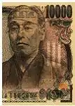 10.000 Yen Wasserzeichen-Balken-Muster