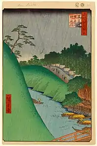 90. Shōhei-Brücke und Seidō am Kanda-Kanal