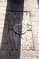 Wappen auf der Grunwaldbrücke