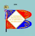 Standarte Modell 1804 Vorderseite