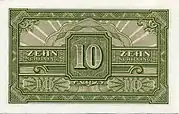 10 Schilling Rückseite