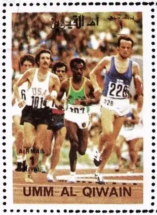 Erstes Gold für Lasse Virén bei diesen Spielen (Szene aus dem 10.000-m-Finale auf einer Briefmarke)