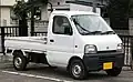 Carry 1999–2001