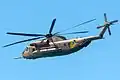 Transport­hubschrauber CH-53D Sea Stallion Yas'ur der 118. Staffel „Night Riders“, Tel Nof