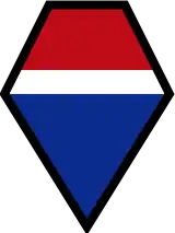 Schulterabzeichen der 1st Army