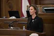 Anita Muižniece
