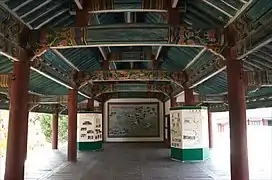 Myongryun-Halle