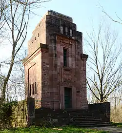 Bismarckturm in Landau in der Pfalz