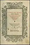 Benedetto Bordone – Isolario