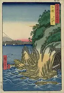 15: Provinz SagamiEnoshima Iwaya-no-kuchi(江之嶋 岩屋ノ口)