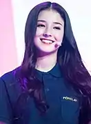 Nancy