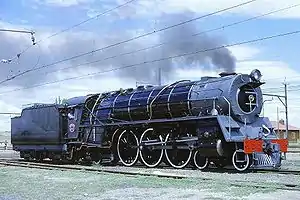 16E Nr. 858 in Vetrivier (1979)