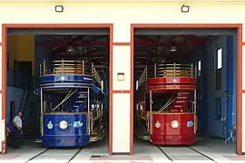 Depot
